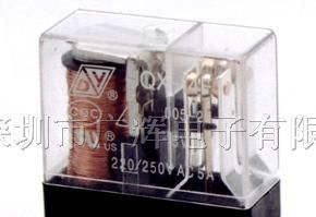 供应PC板继电器JQX-14F 005-2Z