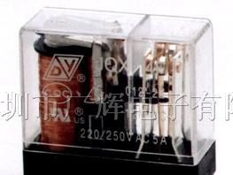 供应PC板继电器JQX-14F 012-2Z