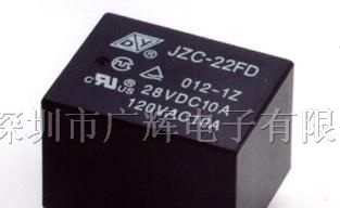 供应PC板继电器JZC-22FD 012-1Z