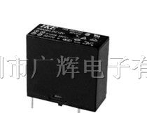 供应10a大功率继电器HRM3/24.4*12.9*24.8