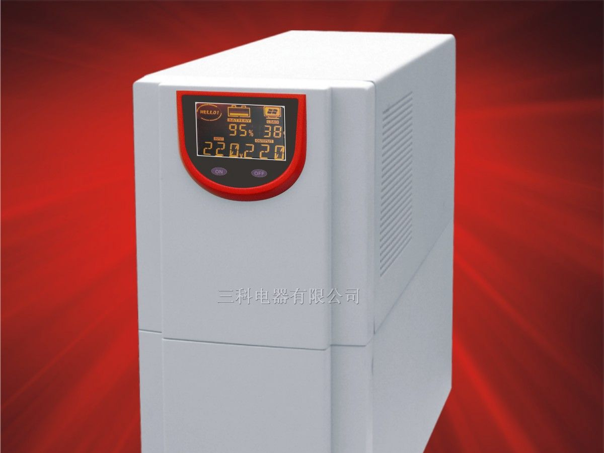 供应三科SP-2KVA UPS,不间断电源