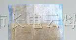 供应5131醇酸玻璃柔软云母板