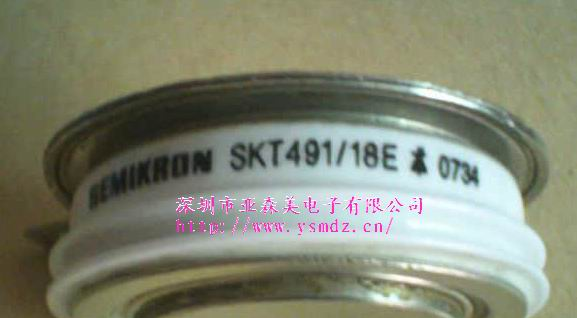 供应可控硅SKT491/18E