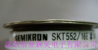 供应可控硅SKT552/16E