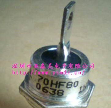 供应二极管70HF80