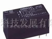 供应欧姆龙继电器G2R-1AZ4-5V
