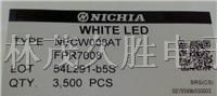优势供应LED发光二极管 NICHIA:NECW008AT