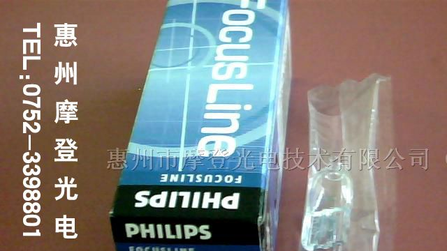 供应PHILIPS卤素灯泡 7388 6V20W 米泡