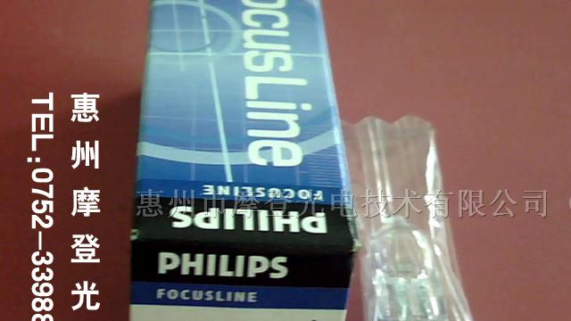 供应PHILIPS卤素灯泡 5761 6V30W 米泡