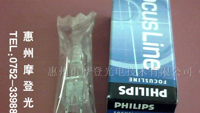 供应PHILIPS卤素灯泡 7023 12V100W米泡