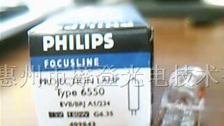 供应PHILIPS卤素灯泡 6550 15V150W米泡