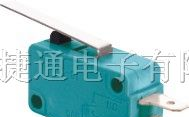 供应微动开关