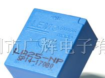 供应工业电流传感器LA25-NP/SP14