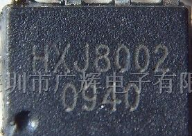 供应AB类音频功放IC/HXJ8002