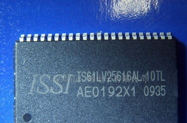 供应存储器IC/IS61LV25616AL-10