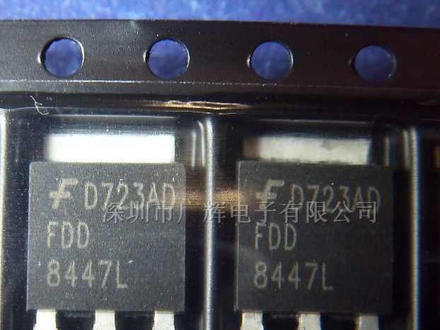 供应40V, 50A, 8.5mΩ N-CH  MOSFET管/FDD8447L