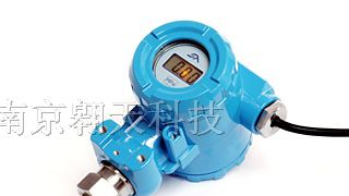 供应工业压力传感器变送器