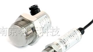 供应油田矿井用压力传感器变送器