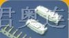 供应线对板连接器，接线连接器，端子连接器