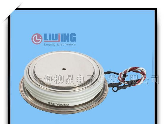 供应快速可控硅KK2000A