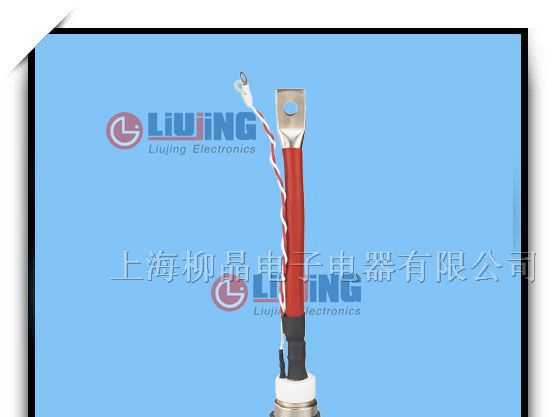 供应T093陶瓷型可控硅