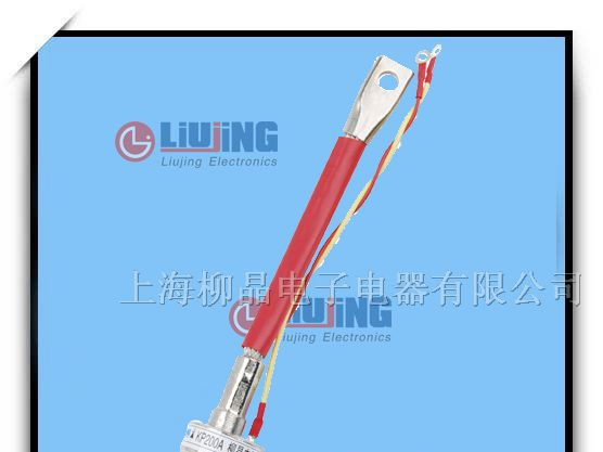 供应KP200A 1600V 可控硅 普通晶闸管