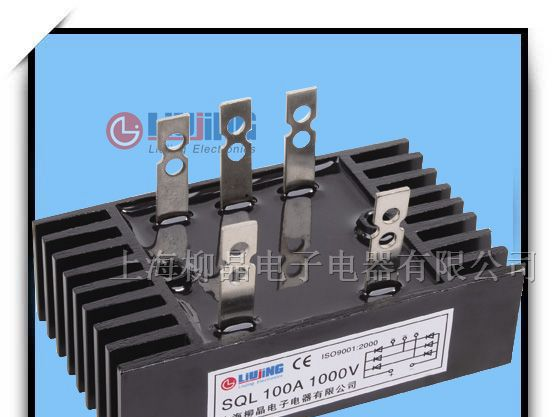 供应SQL三相整流桥100A 1000V