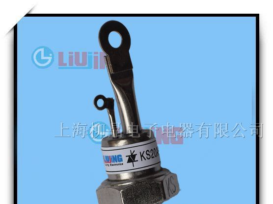 供应KS20A 1200V 双向可控硅