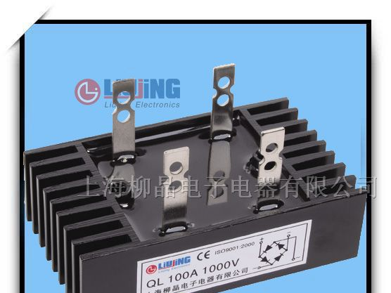 供应单相整流桥QL100A 1600V