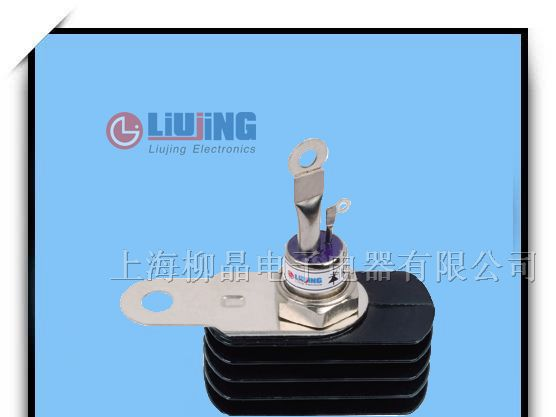 供应螺旋式可控硅KP10A 1600V 带散热器