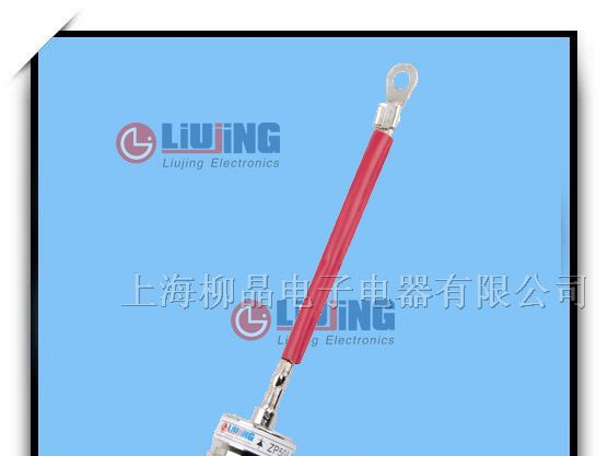 供应整流二极管ZP50A 1600V