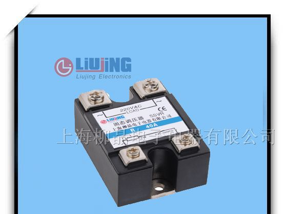 供应固态调压器SSVR 2W 470K 40A