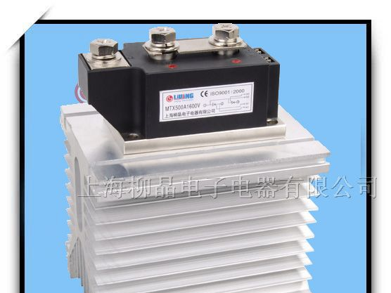 供应可控硅模块MTX500A 1600V 带散热器