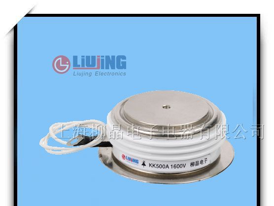 供应KK500A 1600V 双向可控硅凸型