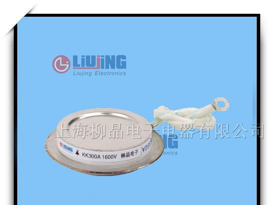 供应双向可控硅KK300A 1600V 平板式凹形