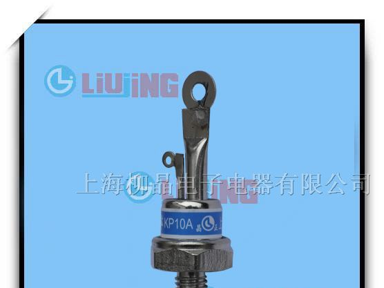 供应可控硅、晶闸管 KP20A螺栓型