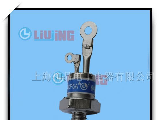 供应普通晶闸管(螺旋型)KP5A、3CT5A