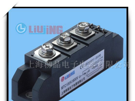 供应整流二极管模块MDC55A 1000V