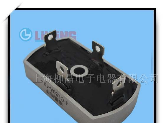 供应单相整流桥 QL50A 1000V 整流桥堆