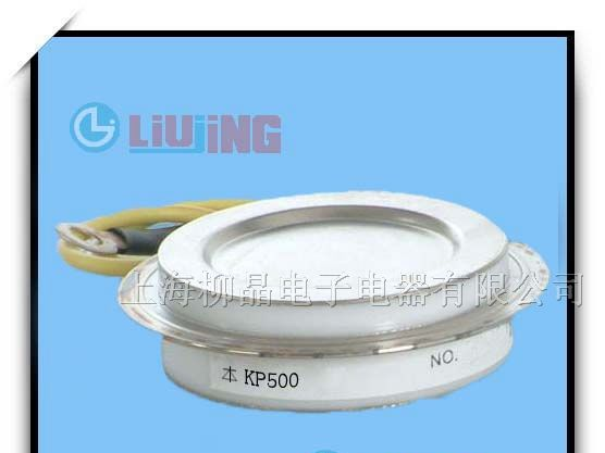 供应平板式可控硅KP500A 1200V