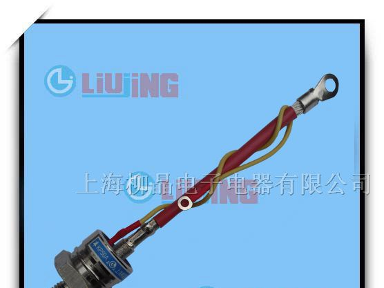 供应普通晶闸管KP50A 1200V