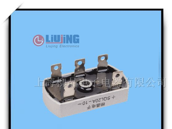 供应三相整流桥SQL20A 1000V