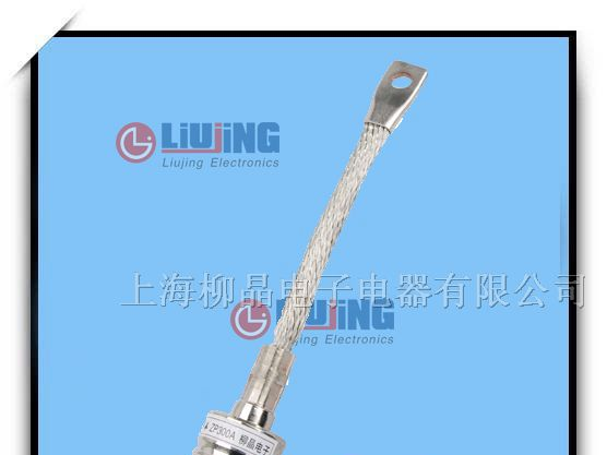 供应整流二极管ZP300A 1200V 反向