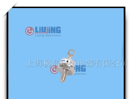 供应整流二极管英制出口型D04 40A