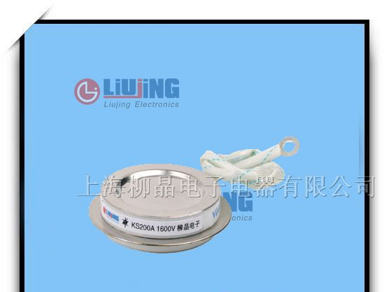 供应平板式凹形 双向可控硅KS200A 1600V