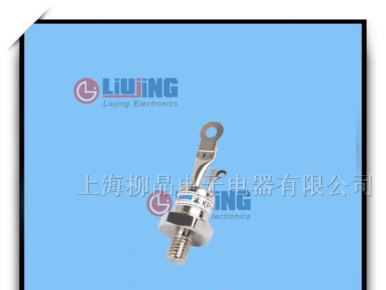 供应可控硅KP10A