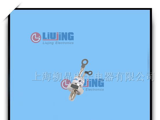 供应双向可控硅KS5A 1200V