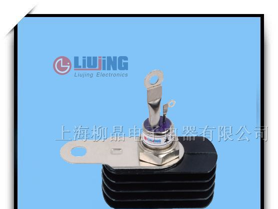 供应螺旋式可控硅KP10A 1200V 带散热器