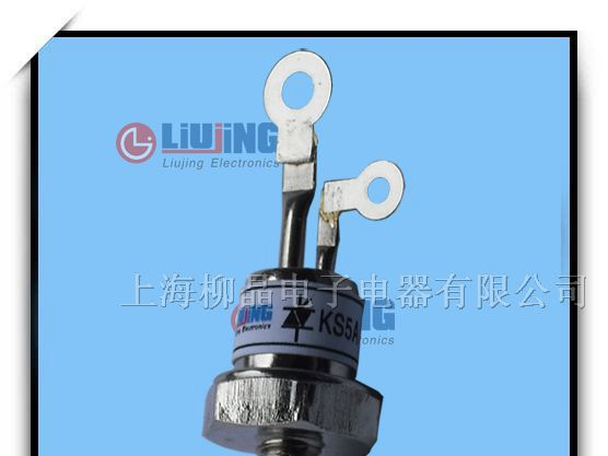 供应双向可控硅KS5A 1600V