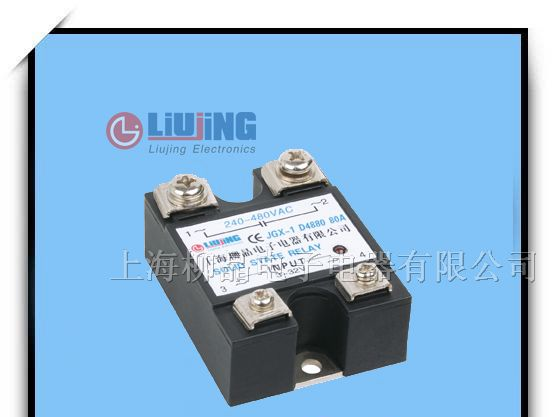 供应单相固态继电器JGX-1 D4880 80A